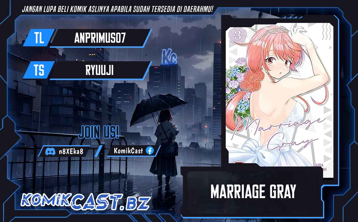 Marriage Gray Chapter 37 Gambar 1