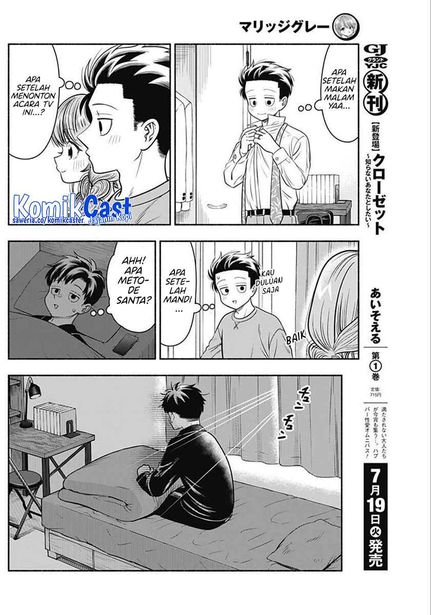 Marriage Gray Chapter 37 Gambar 7