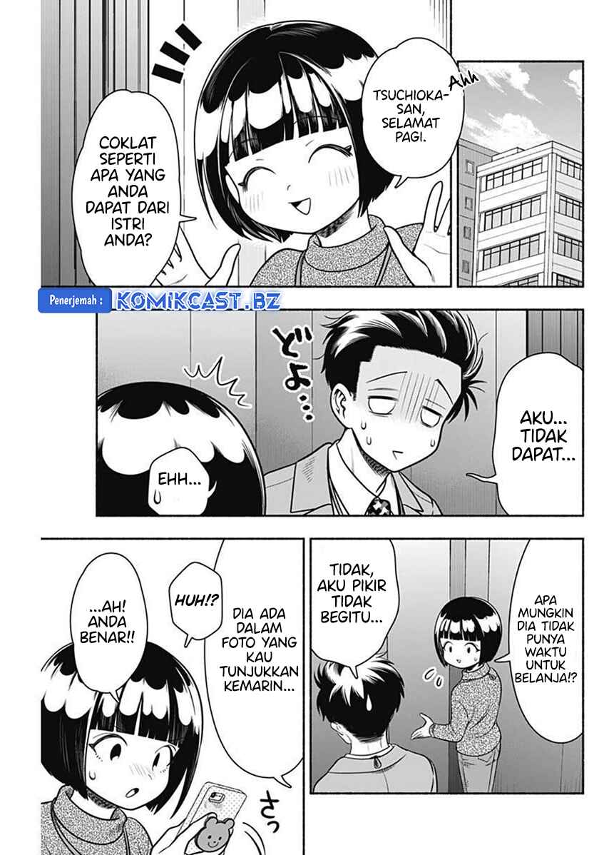Marriage Gray Chapter 37 Gambar 8