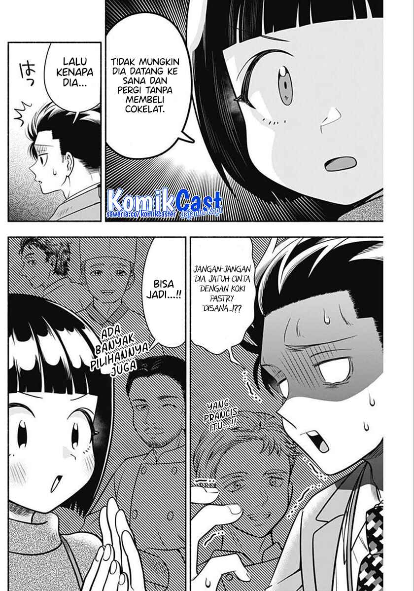 Marriage Gray Chapter 37 Gambar 9