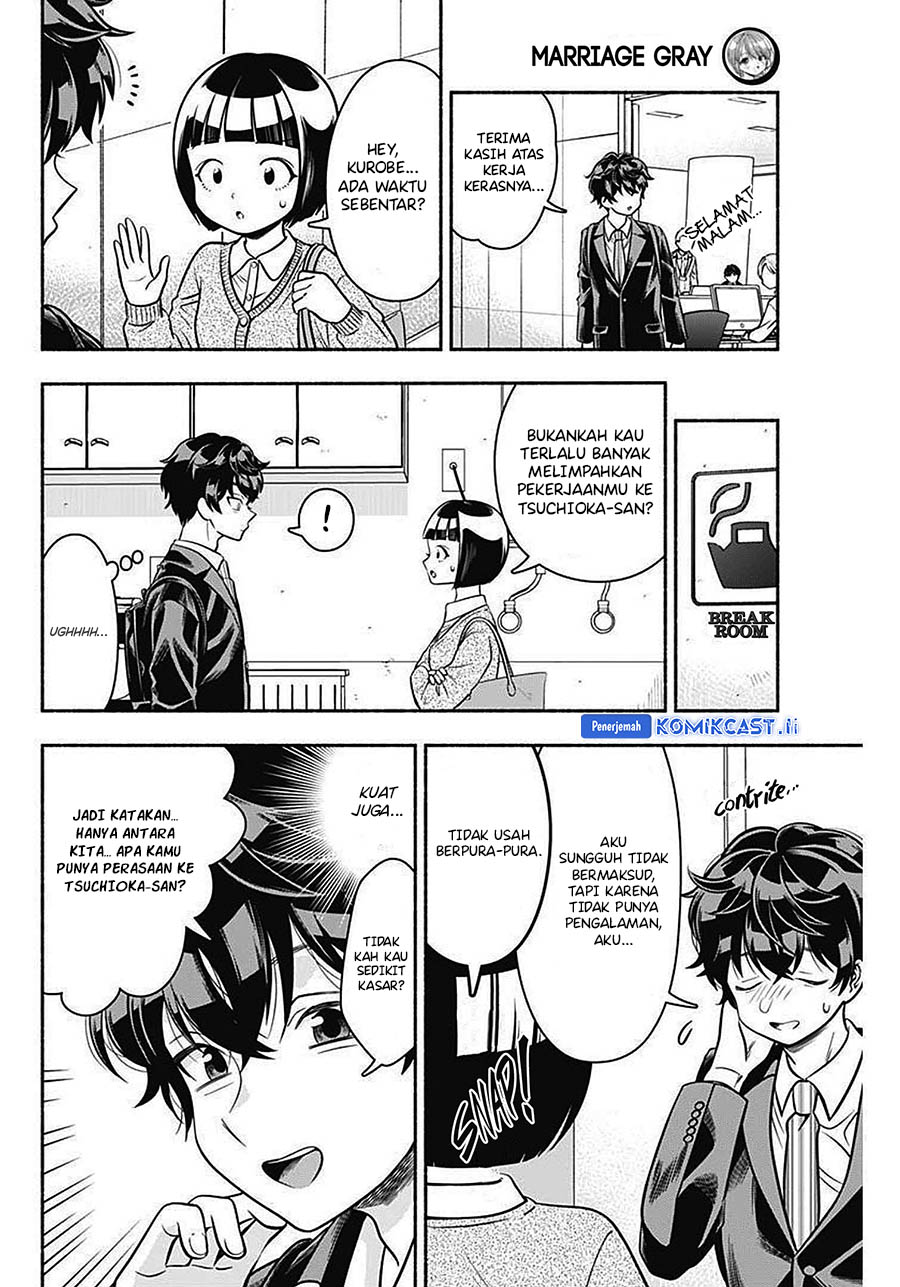 Marriage Gray Chapter 42 Gambar 9