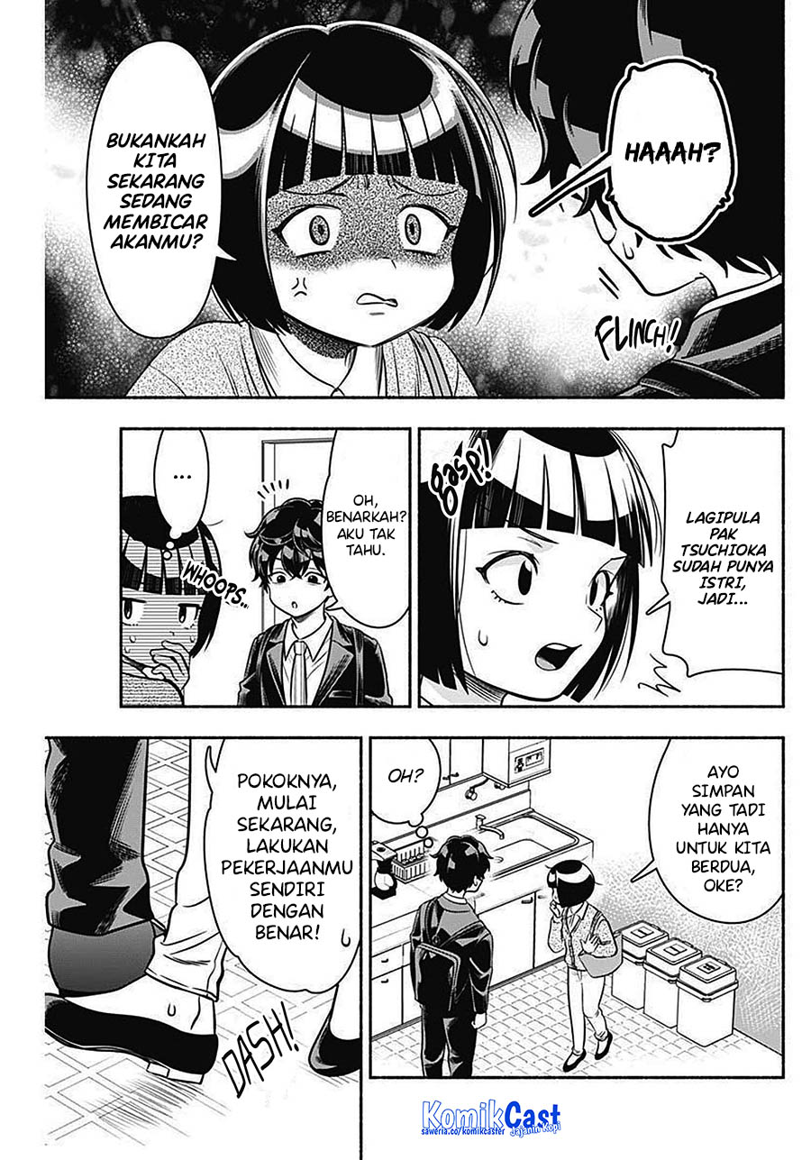 Marriage Gray Chapter 42 Gambar 10