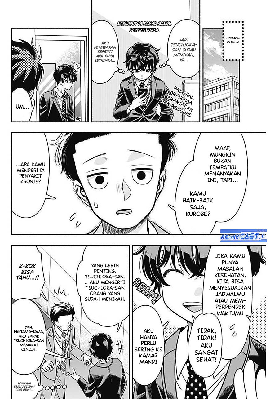 Marriage Gray Chapter 42 Gambar 11