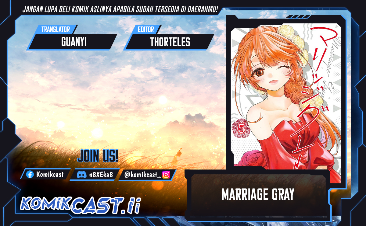 Marriage Gray Chapter 47 Gambar 1