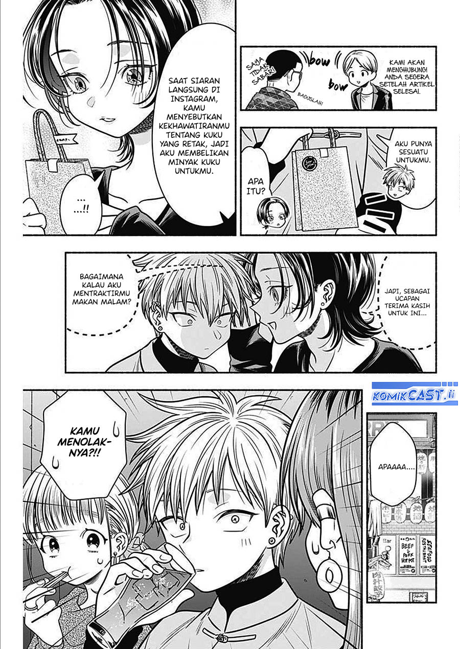 Marriage Gray Chapter 47 Gambar 6