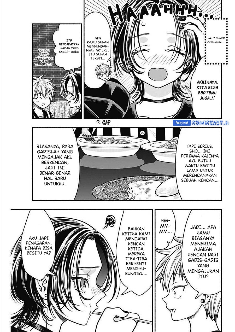 Marriage Gray Chapter 47 Gambar 8