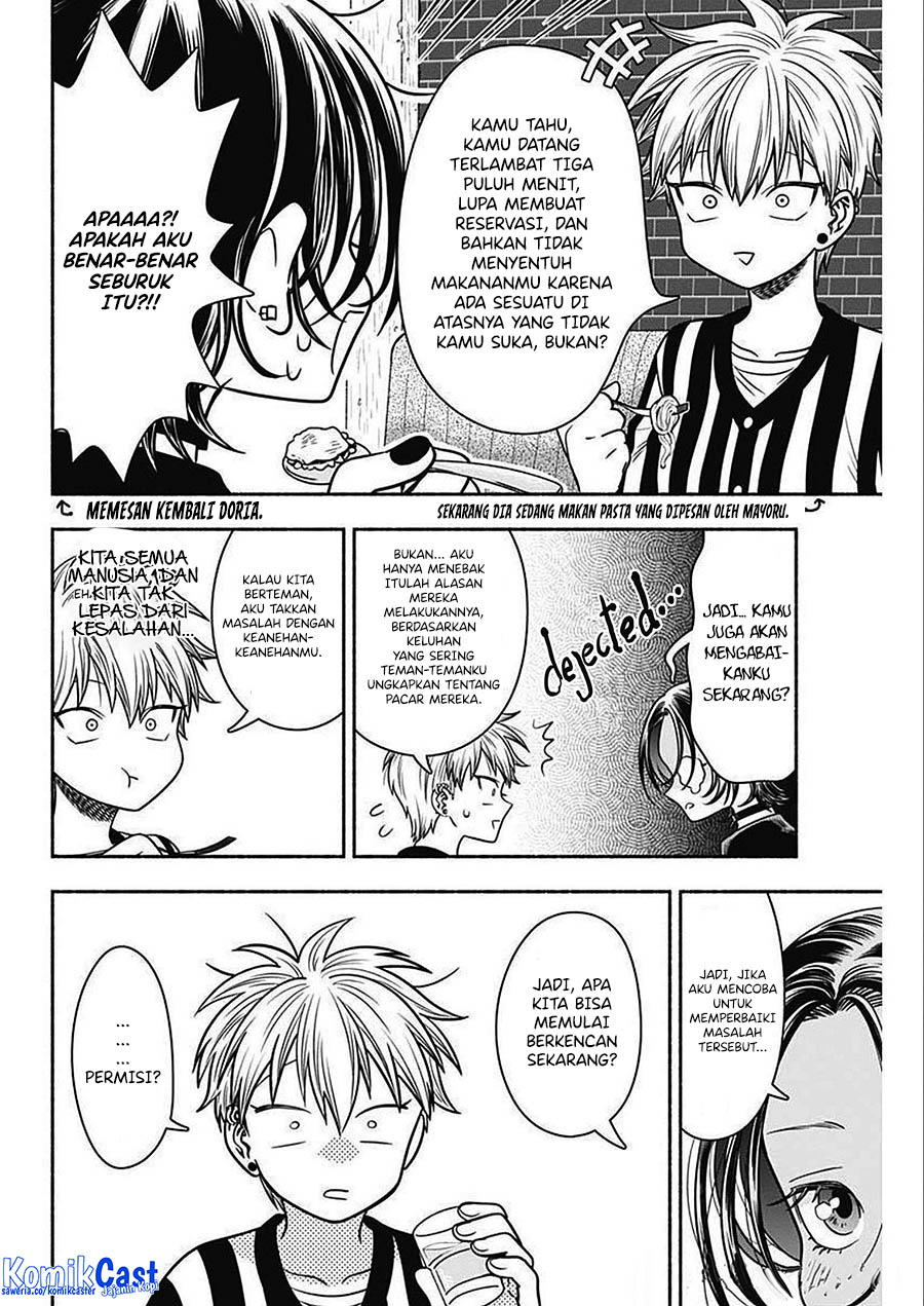 Marriage Gray Chapter 47 Gambar 9
