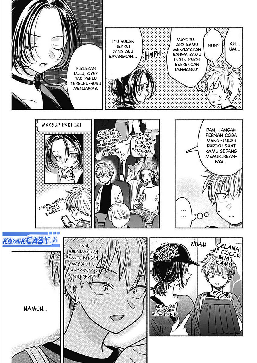 Marriage Gray Chapter 47 Gambar 10