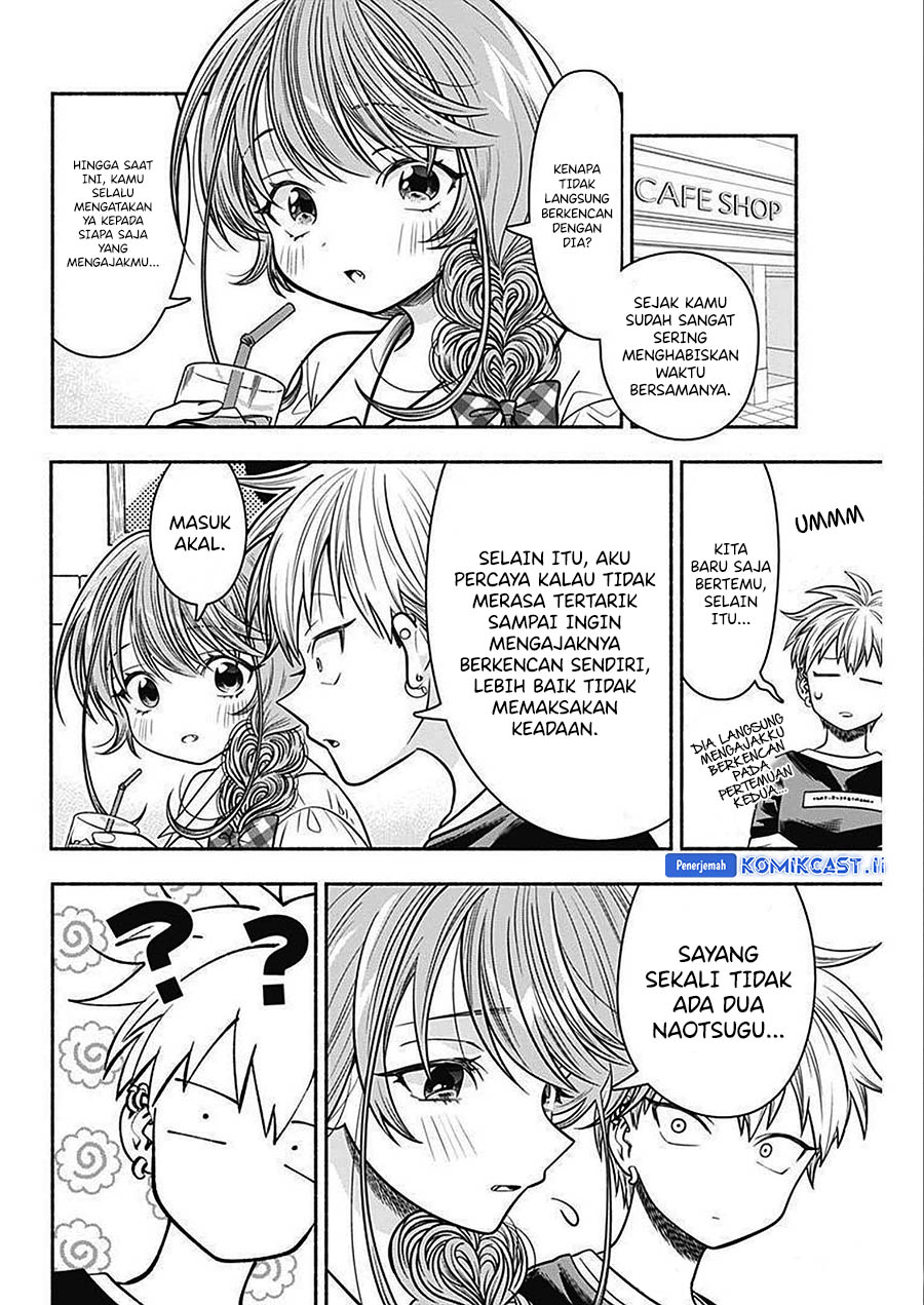 Marriage Gray Chapter 47 Gambar 11