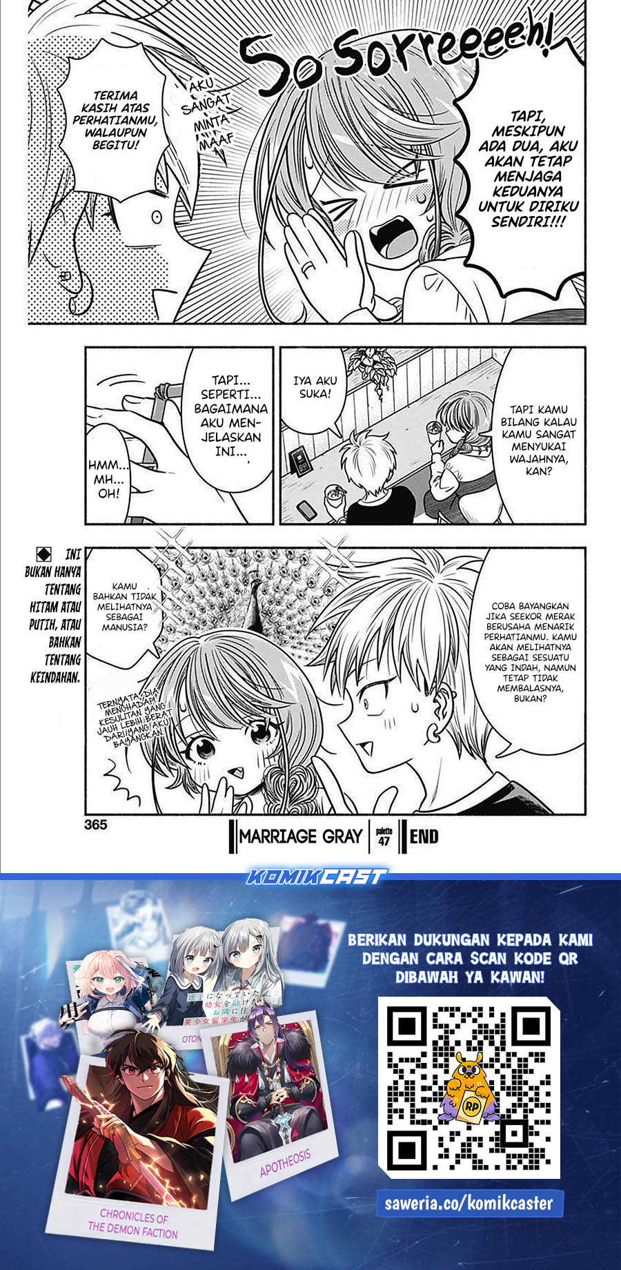 Marriage Gray Chapter 47 Gambar 12