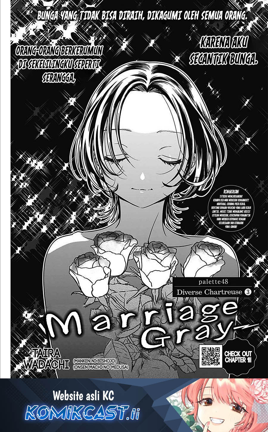 Marriage Gray Chapter 48 Gambar 2