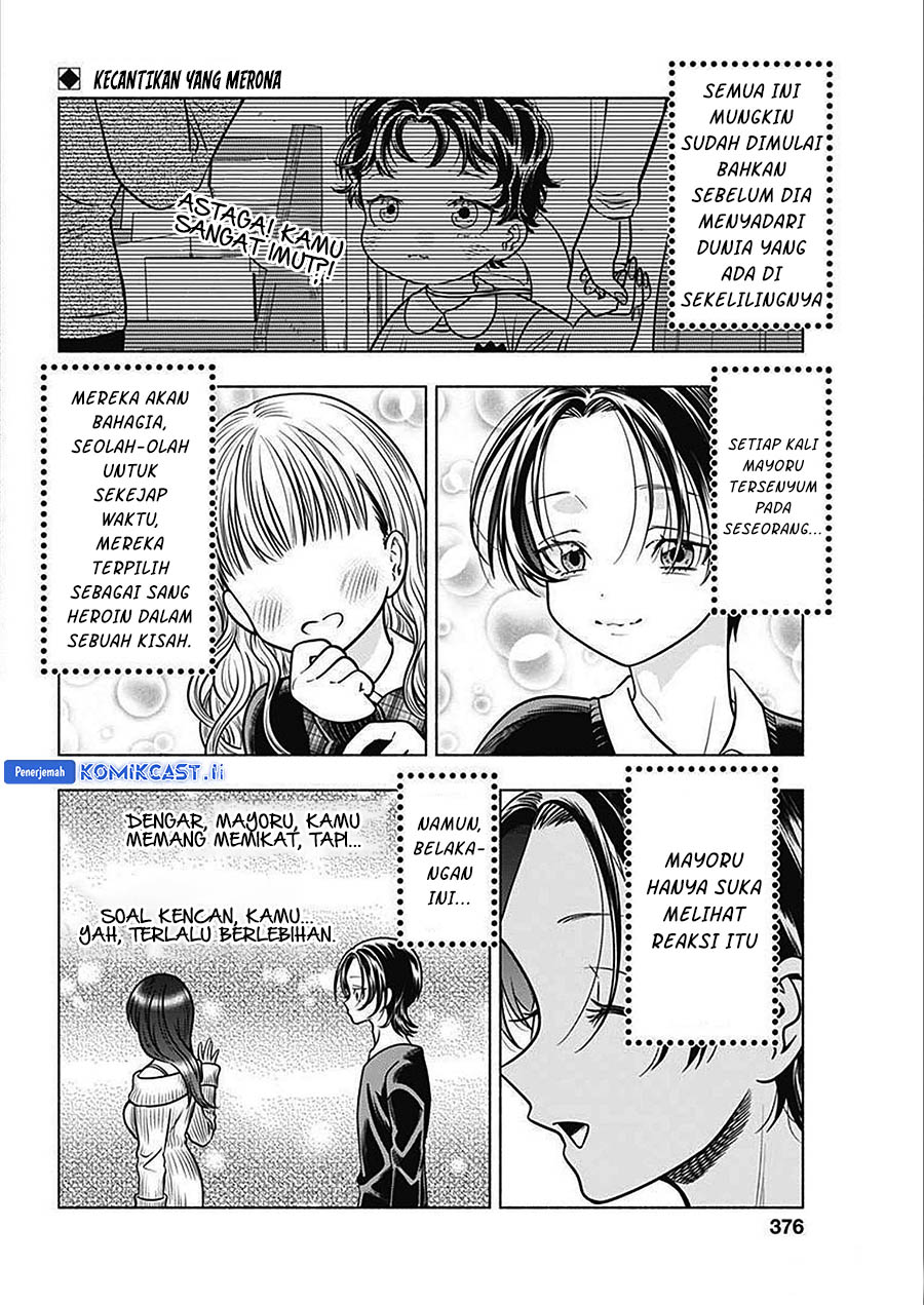 Marriage Gray Chapter 48 Gambar 3