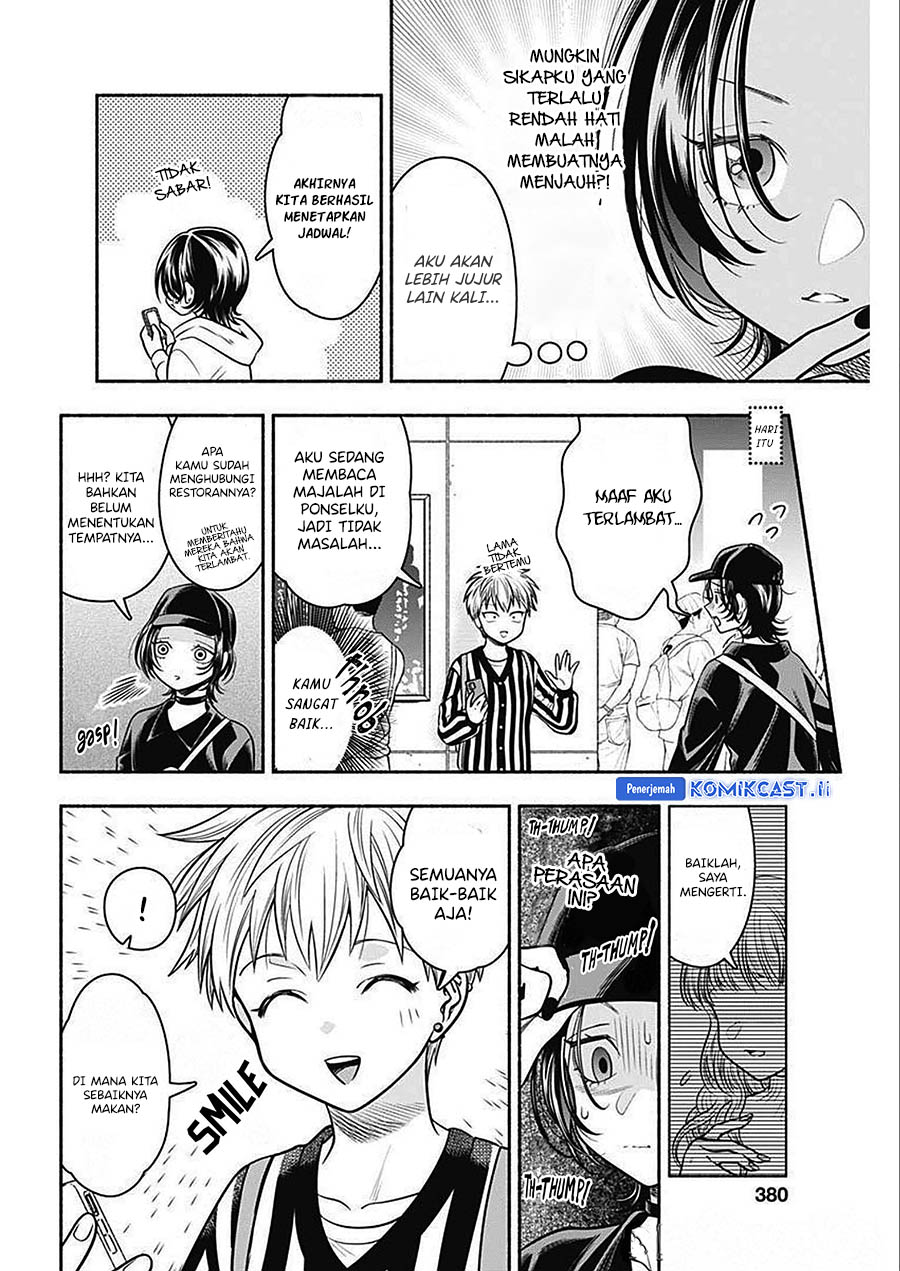 Marriage Gray Chapter 48 Gambar 7