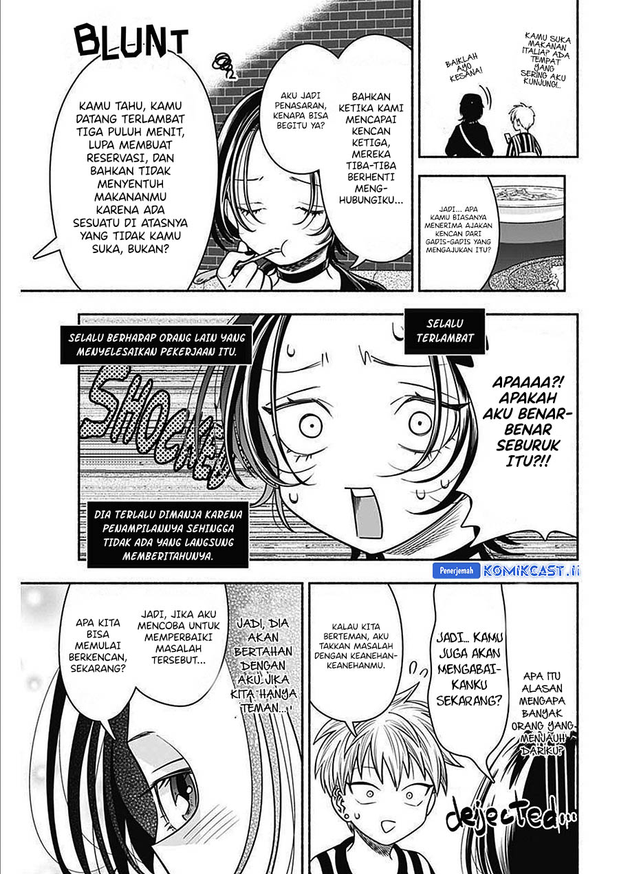 Marriage Gray Chapter 48 Gambar 8