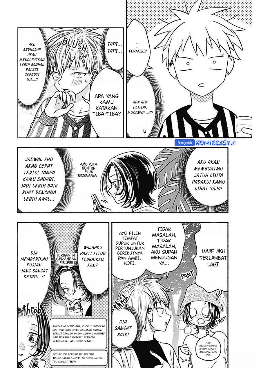 Marriage Gray Chapter 48 Gambar 9