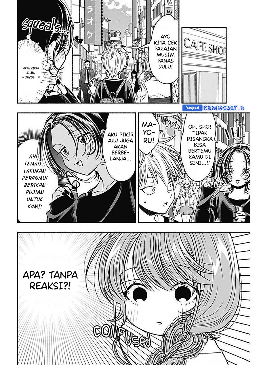 Marriage Gray Chapter 48 Gambar 11