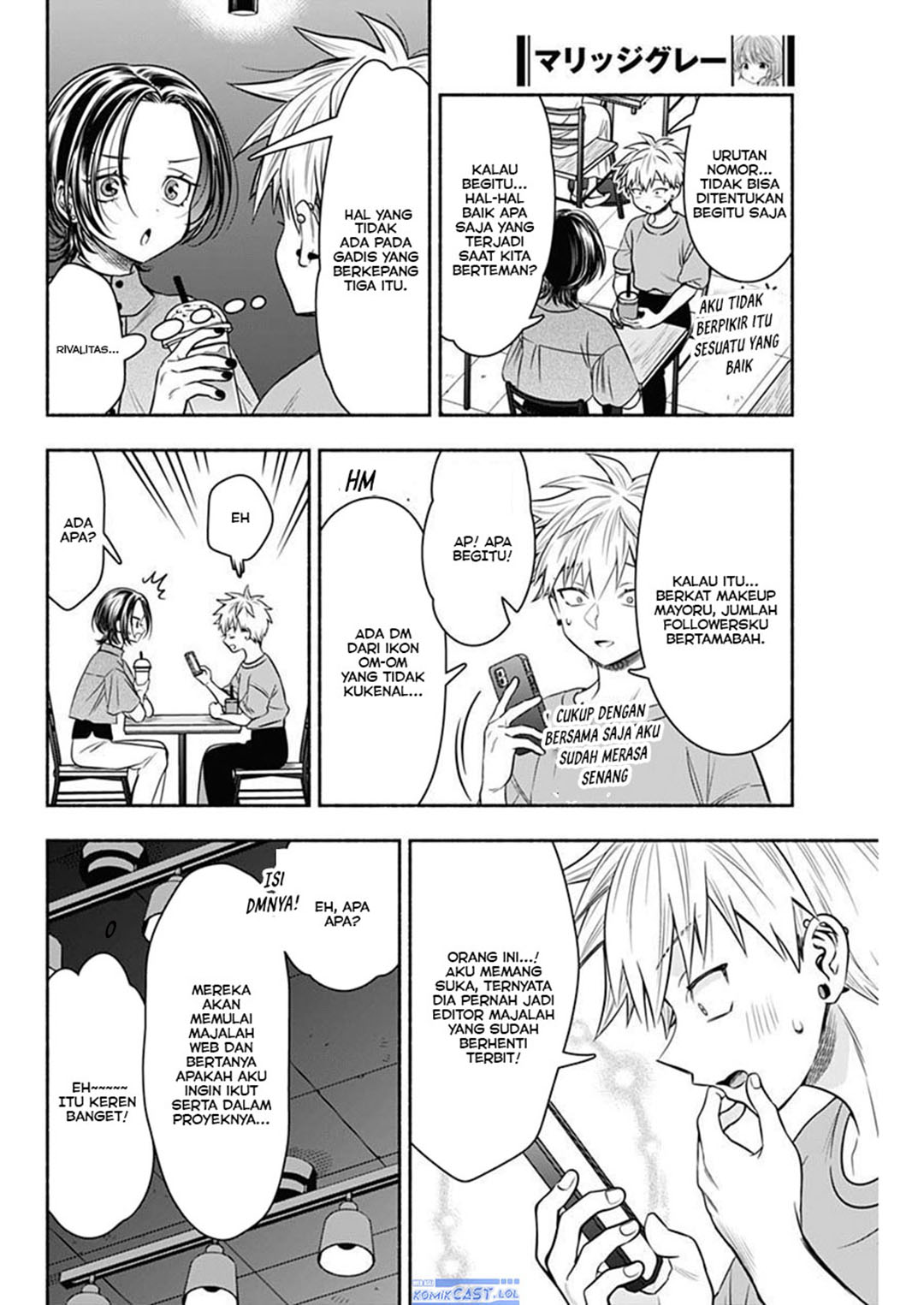 Marriage Gray Chapter 49 Gambar 2