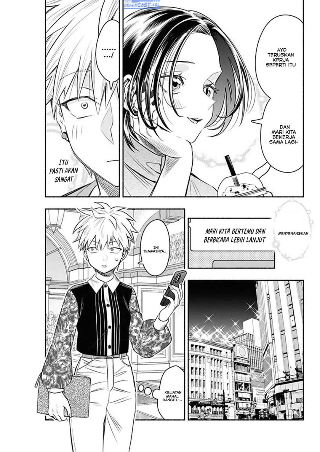 Marriage Gray Chapter 49 Gambar 3