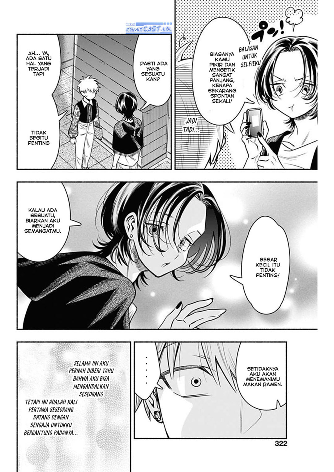 Marriage Gray Chapter 49 Gambar 8