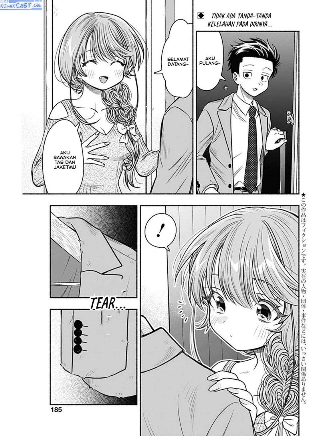 Marriage Gray Chapter 52 Gambar 3
