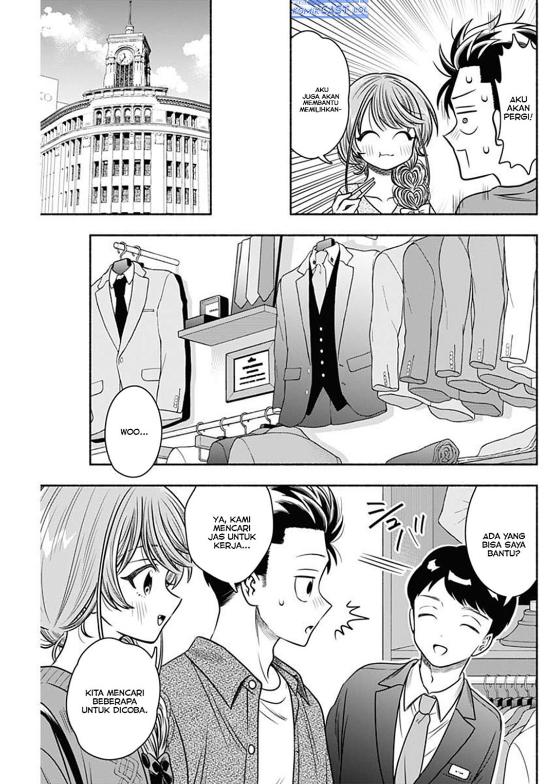 Marriage Gray Chapter 52 Gambar 5