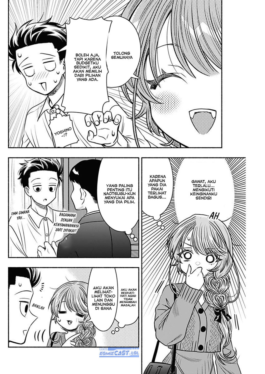 Marriage Gray Chapter 52 Gambar 8