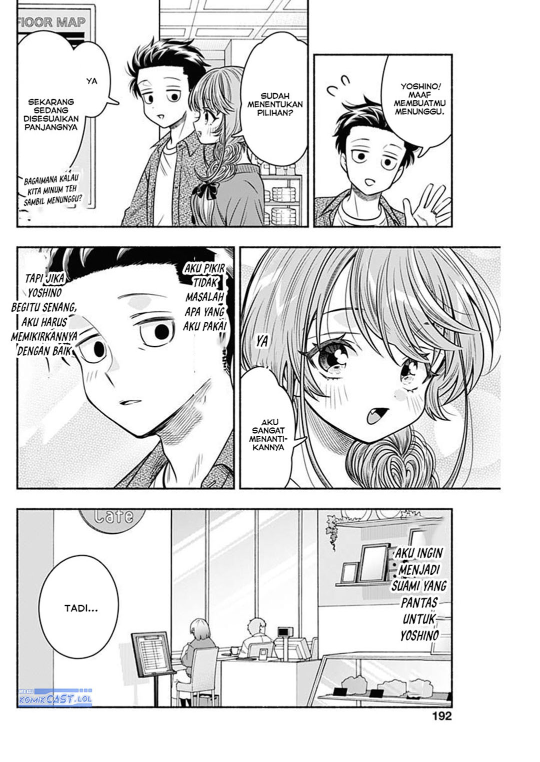 Marriage Gray Chapter 52 Gambar 10