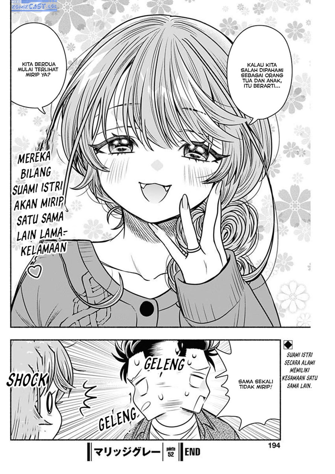Marriage Gray Chapter 52 Gambar 12