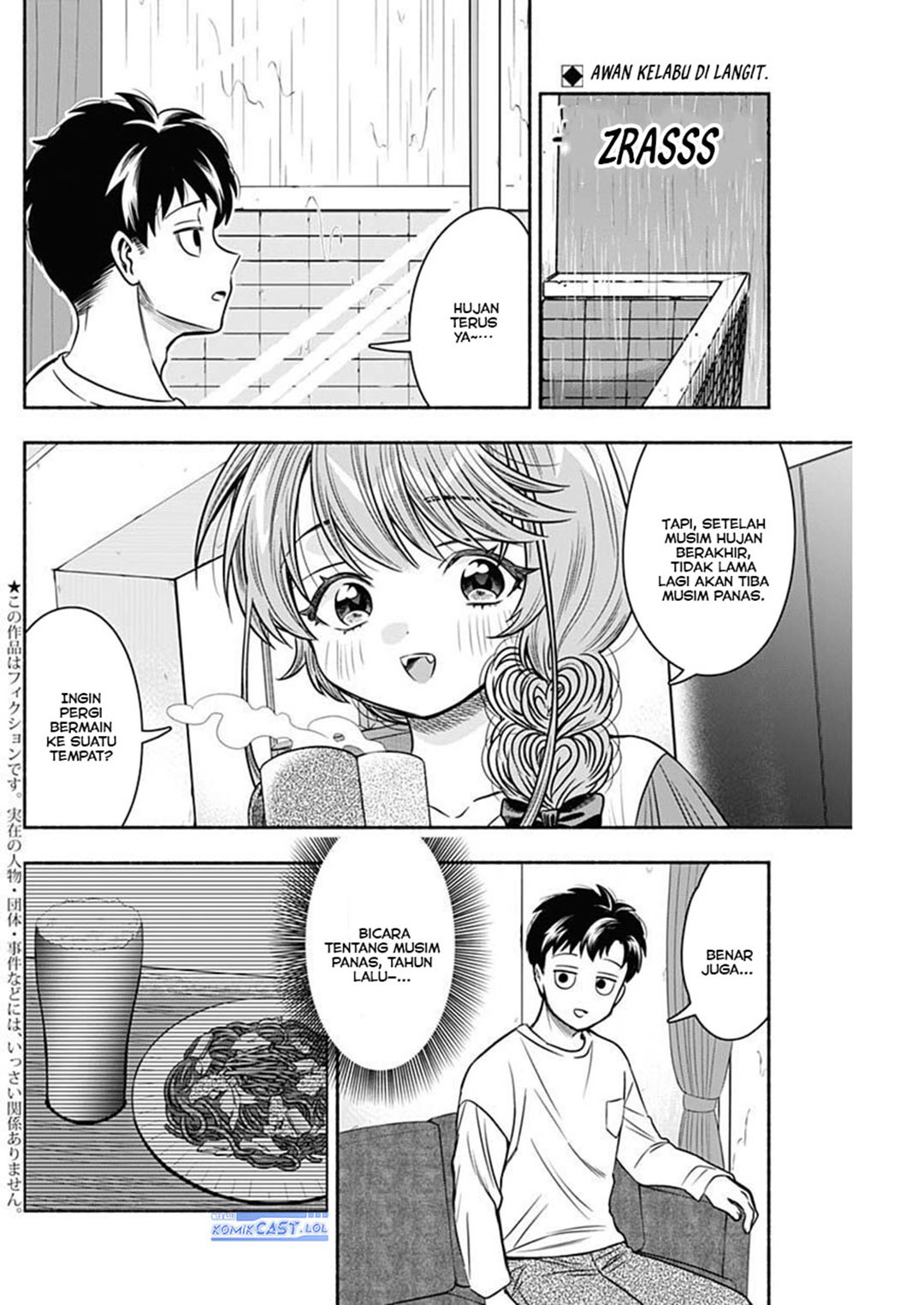 Marriage Gray Chapter 53 Gambar 3
