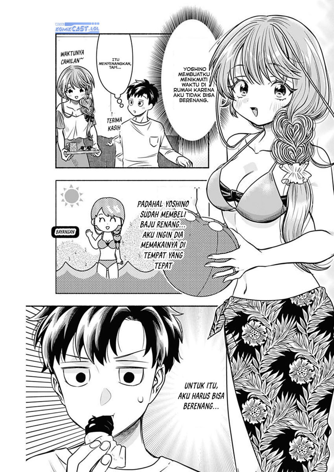 Marriage Gray Chapter 53 Gambar 4