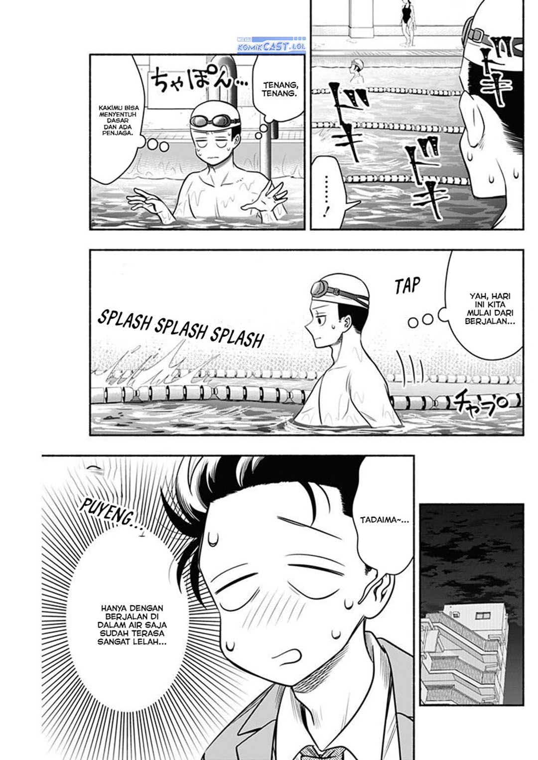 Marriage Gray Chapter 53 Gambar 6