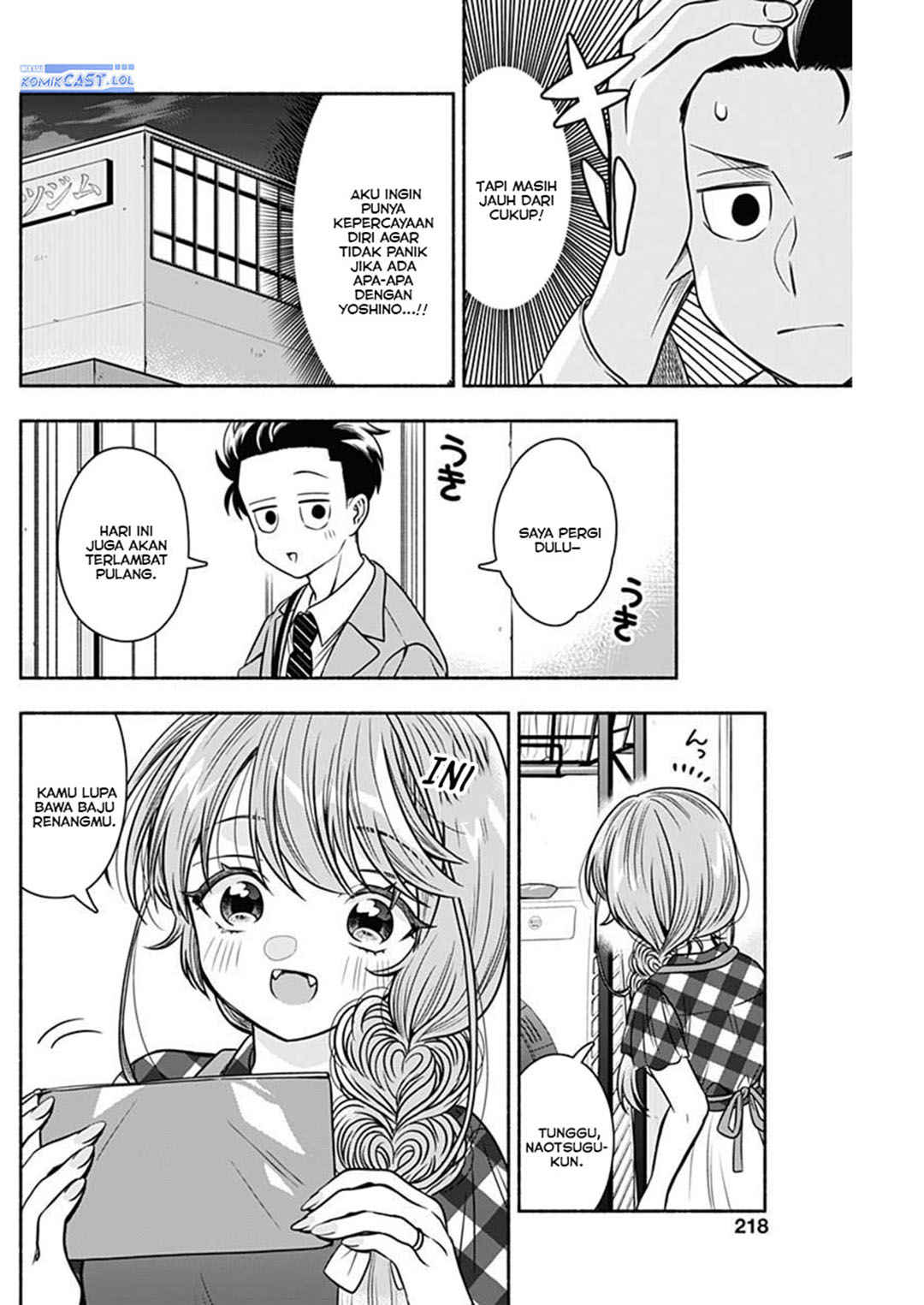 Marriage Gray Chapter 53 Gambar 9