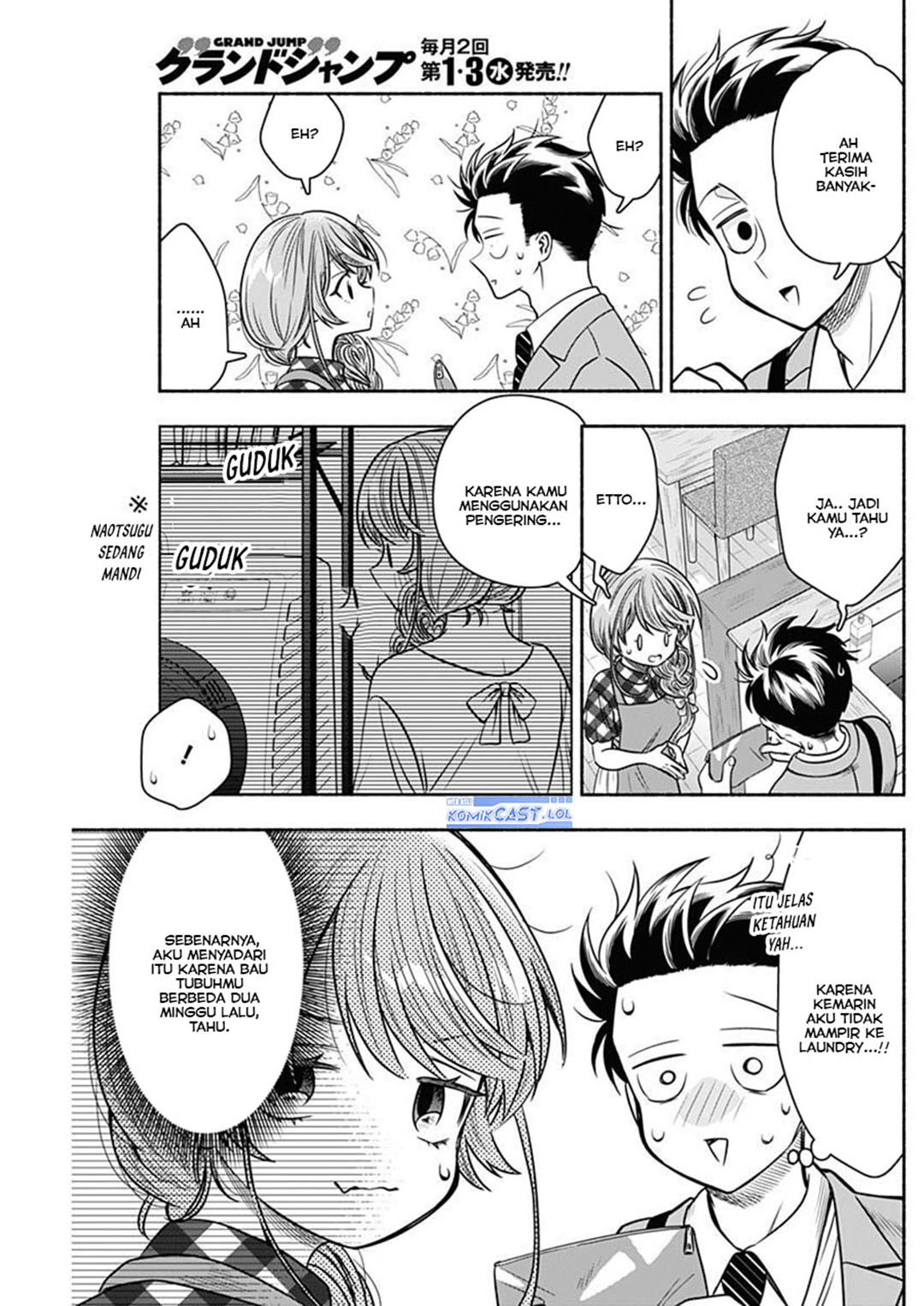 Marriage Gray Chapter 53 Gambar 10