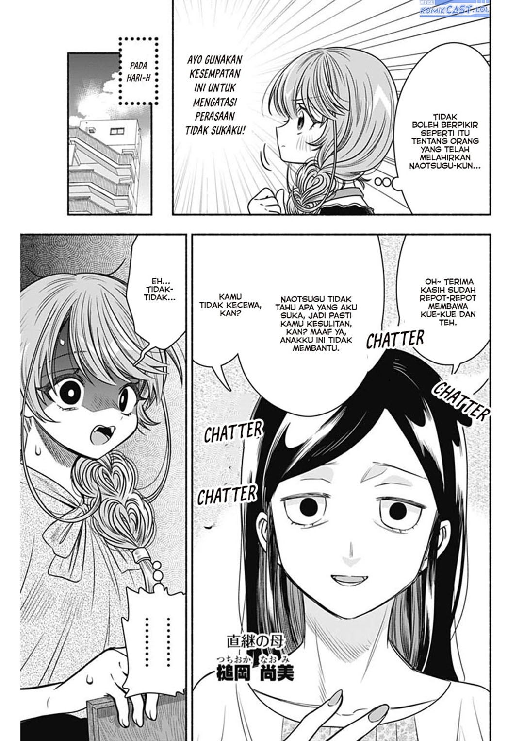 Marriage Gray Chapter 55 Gambar 8