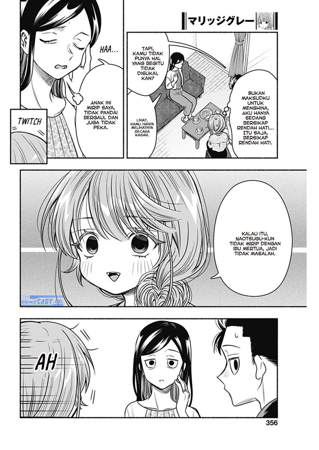 Marriage Gray Chapter 55 Gambar 9