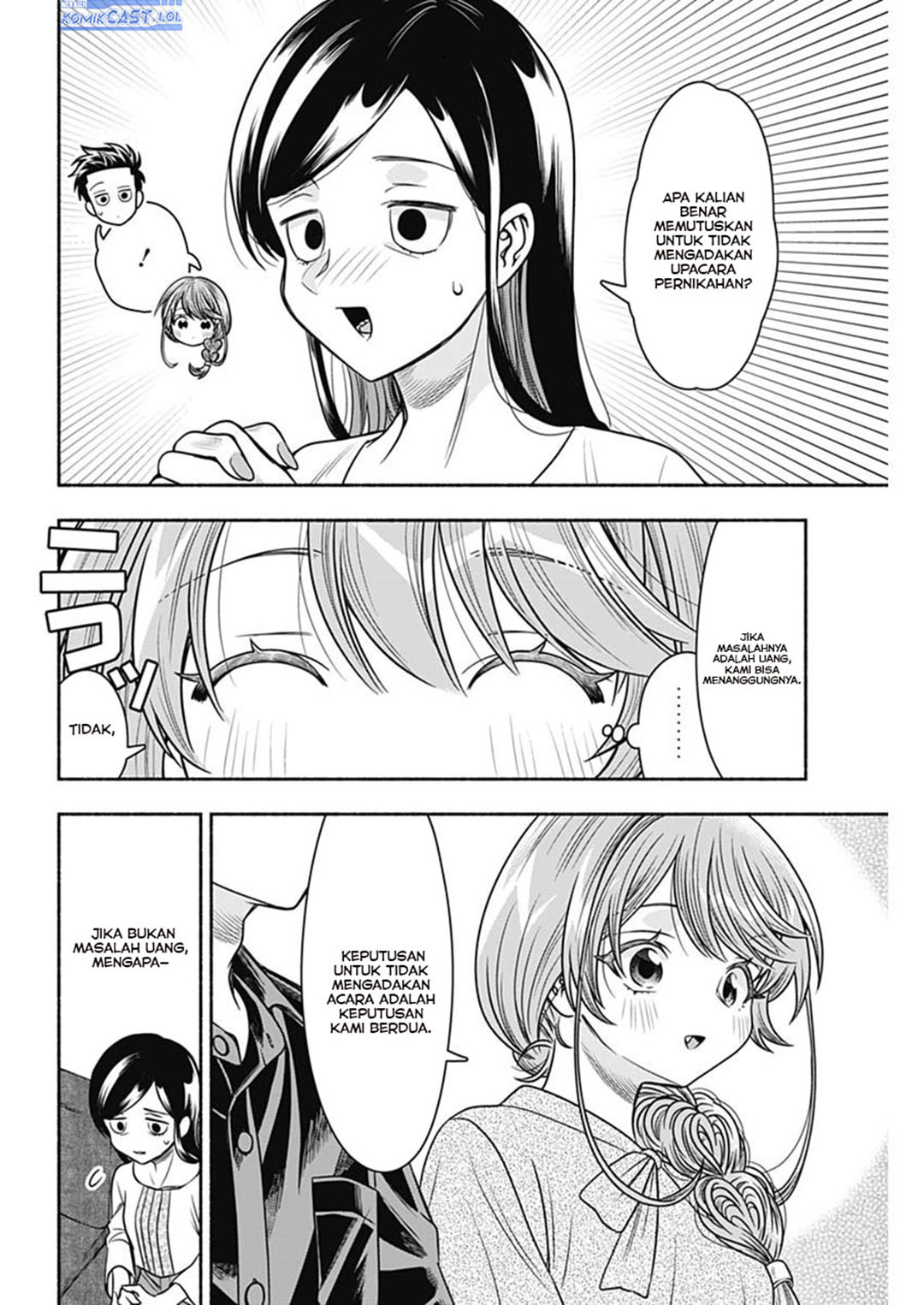 Marriage Gray Chapter 55 Gambar 11