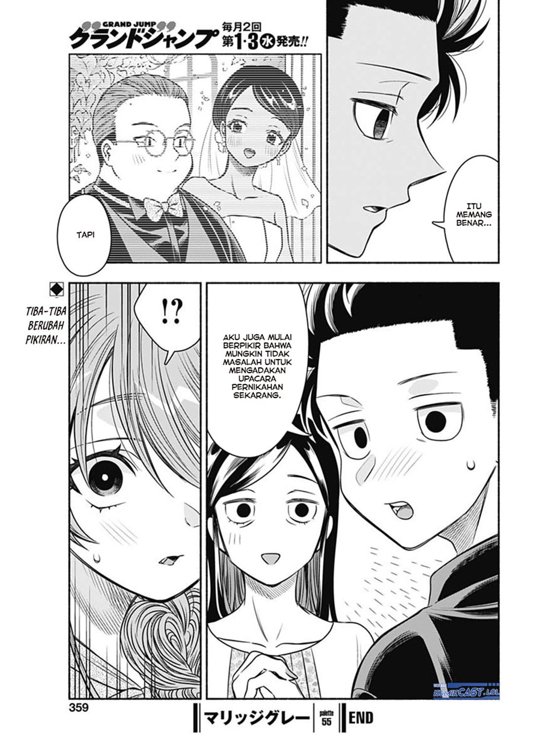 Marriage Gray Chapter 55 Gambar 12