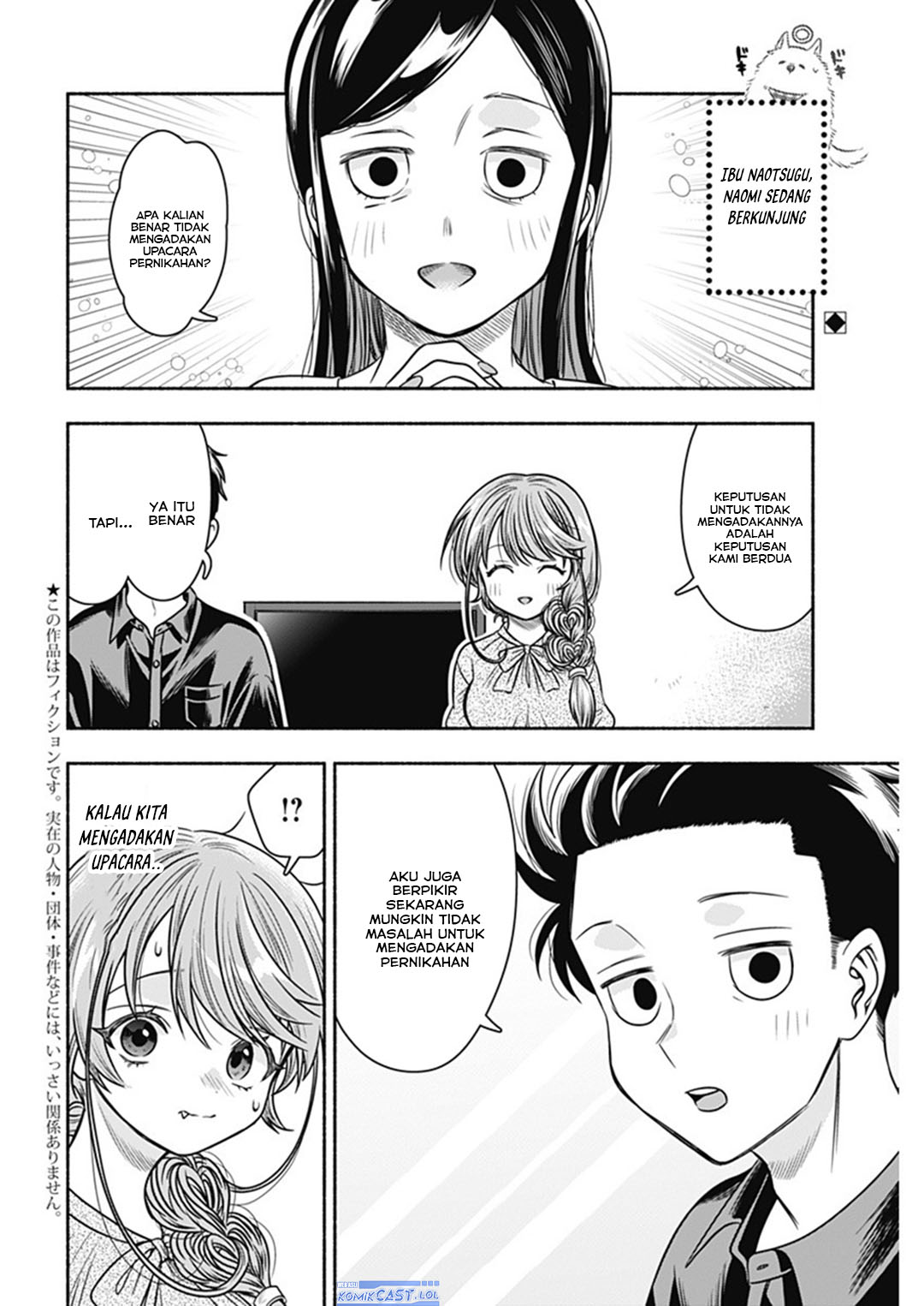 Marriage Gray Chapter 56 Gambar 3