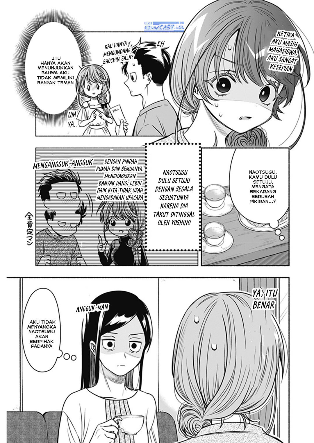 Marriage Gray Chapter 56 Gambar 4