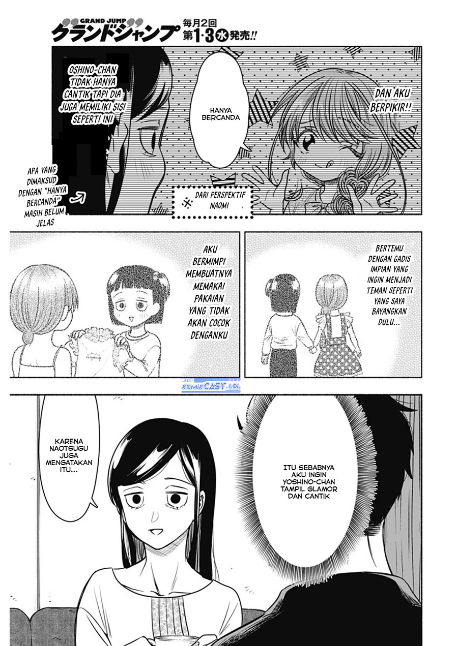 Marriage Gray Chapter 56 Gambar 6