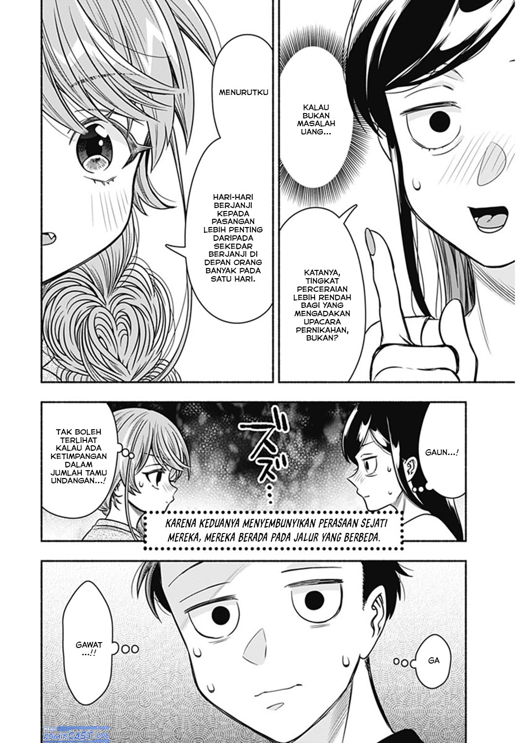 Marriage Gray Chapter 56 Gambar 7