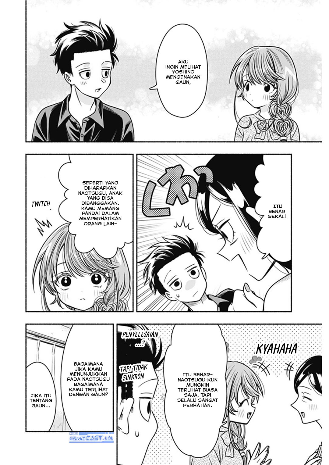 Marriage Gray Chapter 56 Gambar 9