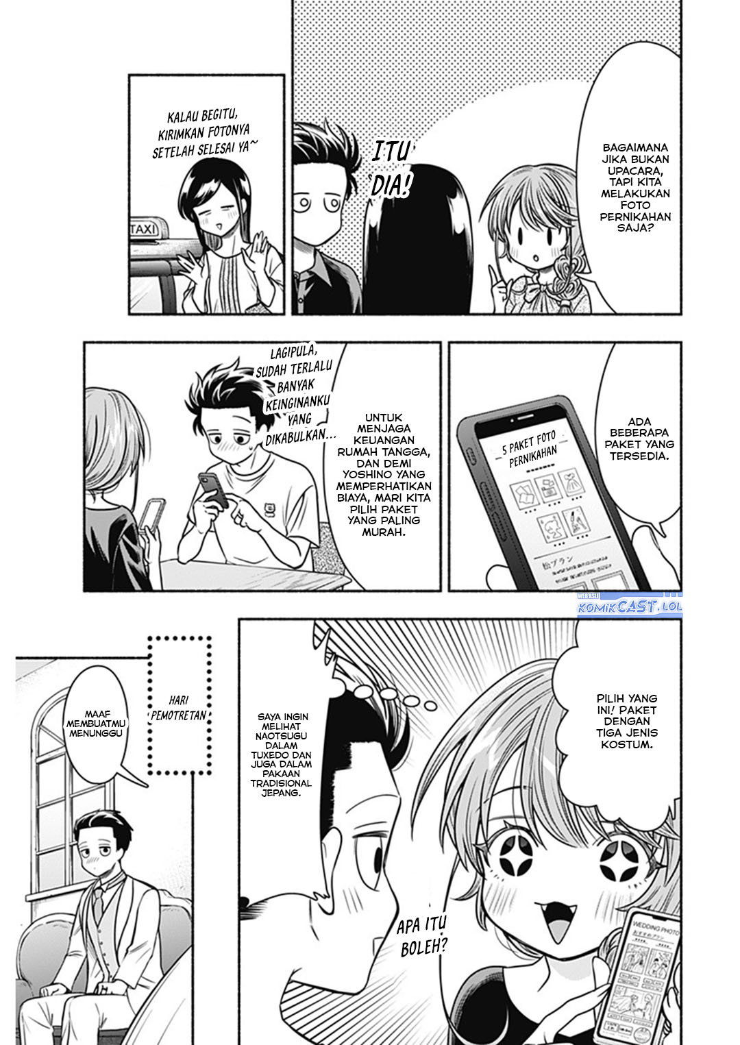 Marriage Gray Chapter 56 Gambar 10