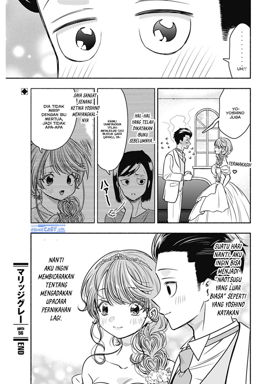 Marriage Gray Chapter 56 Gambar 12
