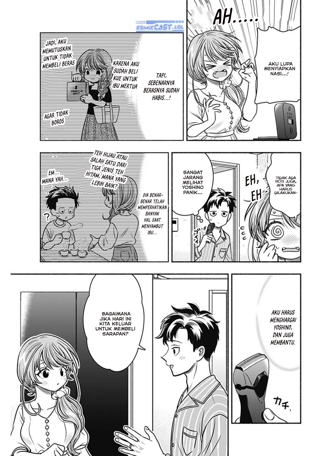 Marriage Gray Chapter 57 Gambar 4