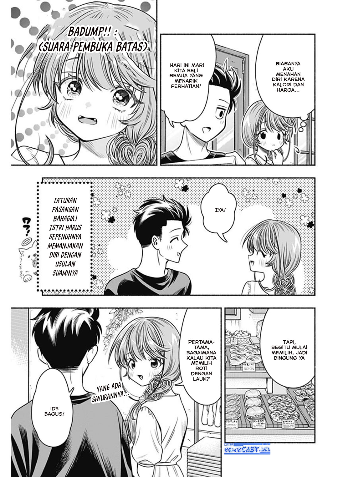 Marriage Gray Chapter 57 Gambar 6