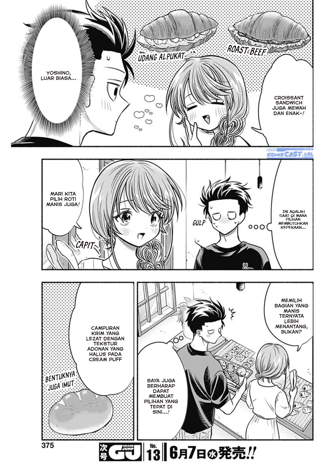 Marriage Gray Chapter 57 Gambar 8