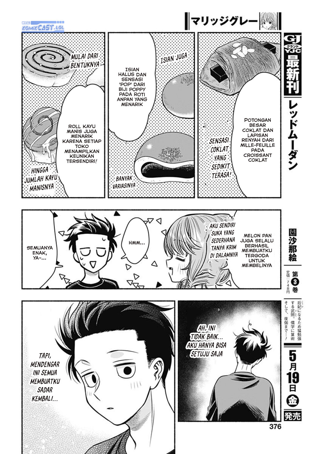 Marriage Gray Chapter 57 Gambar 9