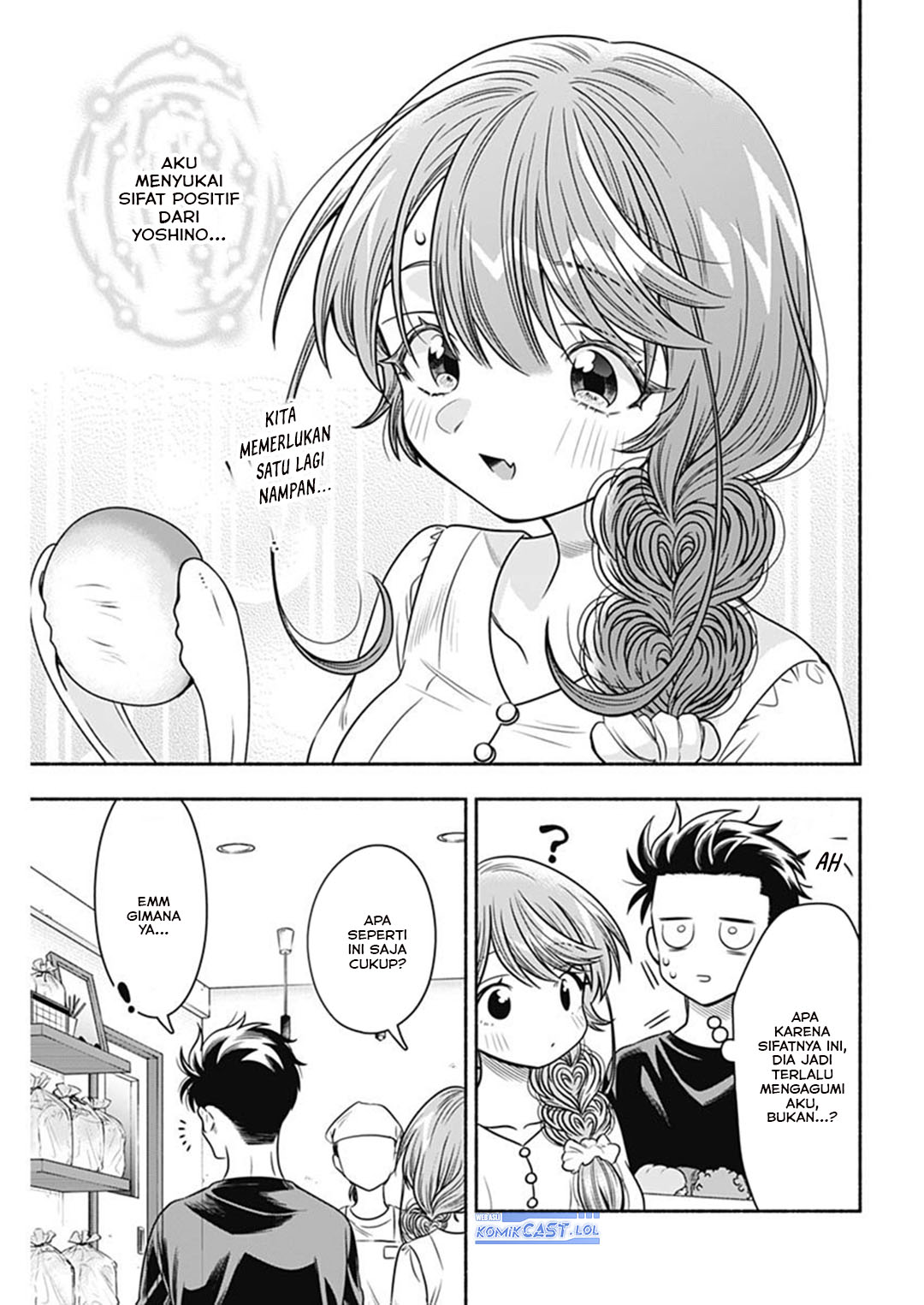 Marriage Gray Chapter 57 Gambar 10