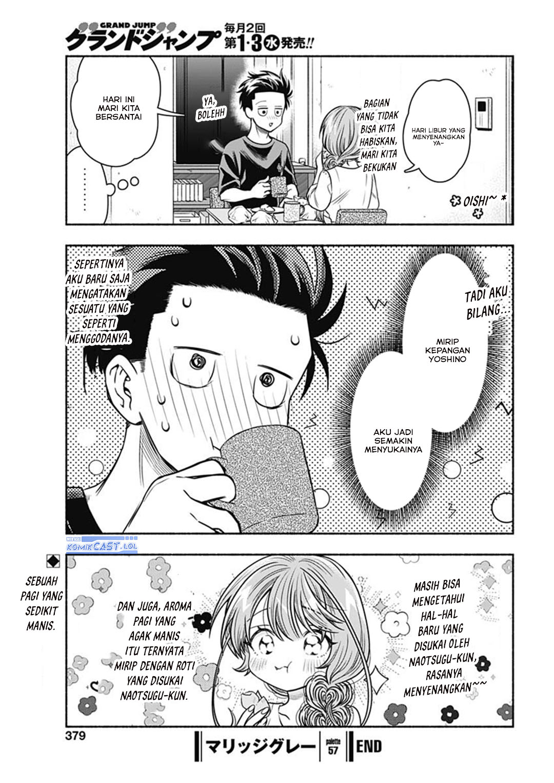 Marriage Gray Chapter 57 Gambar 12